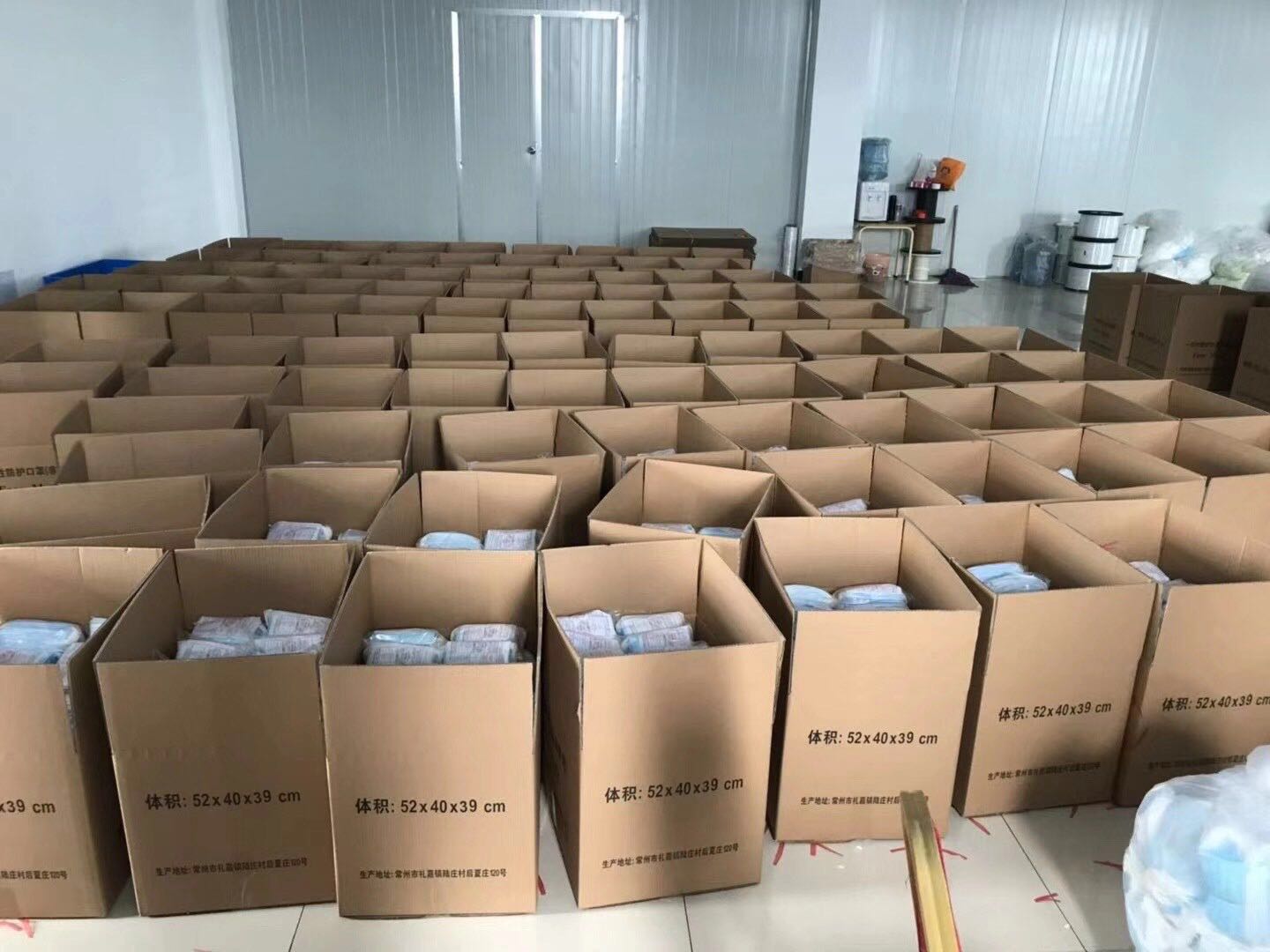 發貨現場 發貨現場